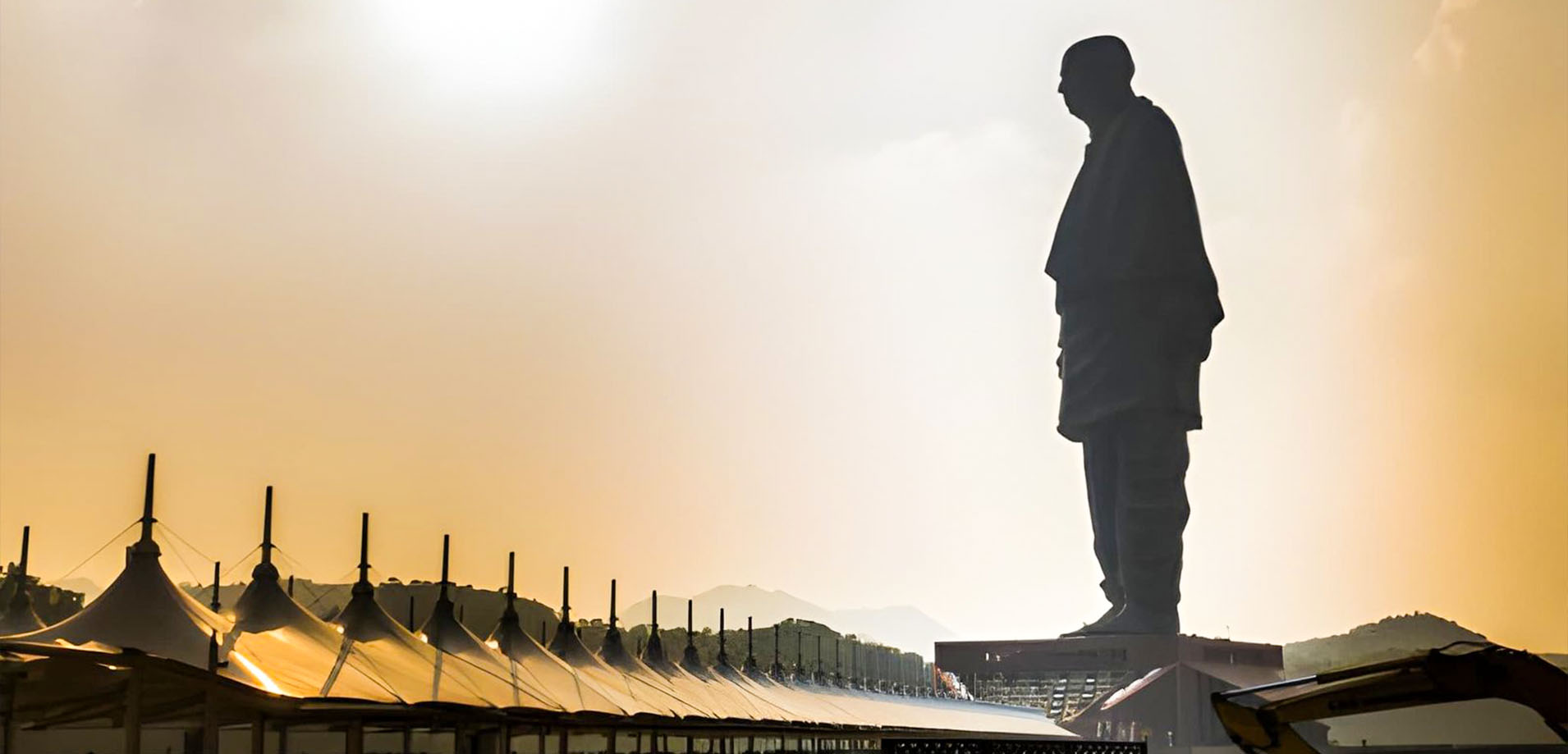 Home Banner Image