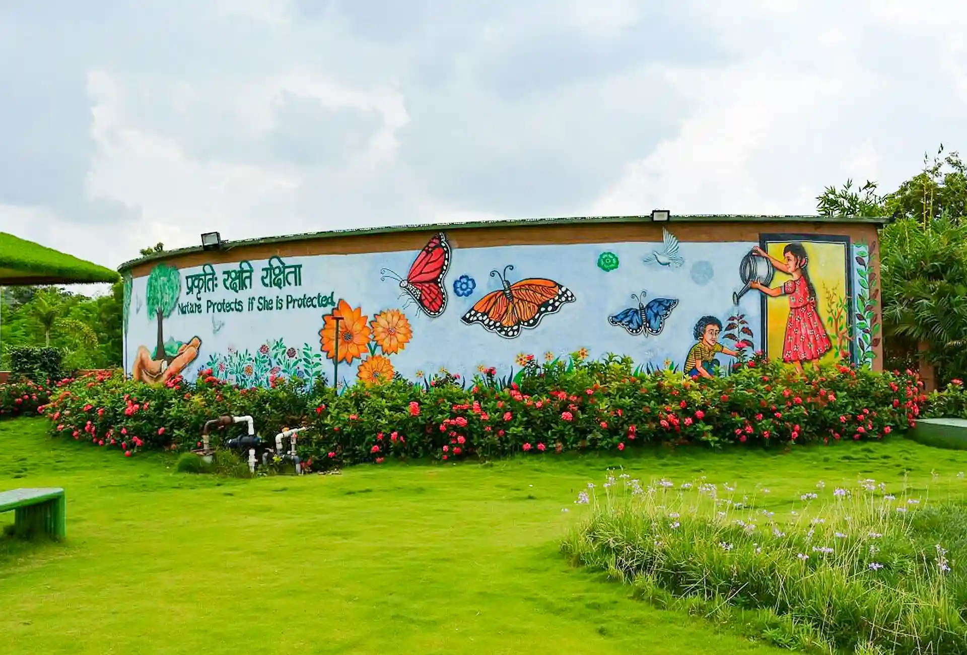 Arogya Van Wellness Centre