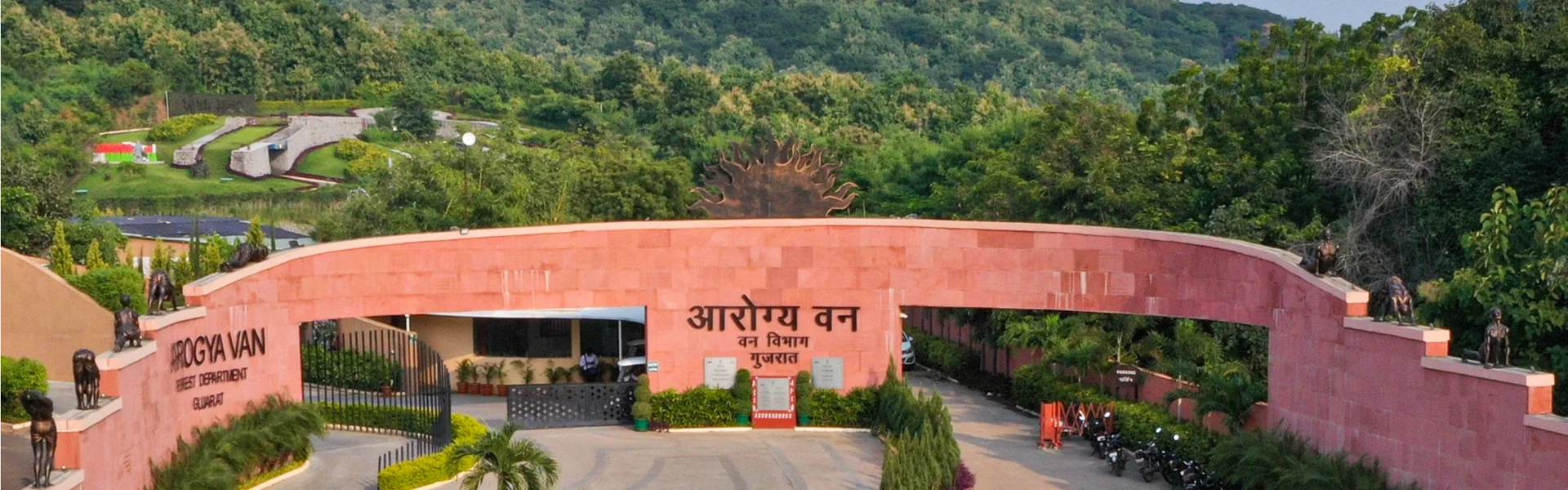 Arogya Van Gallery 4