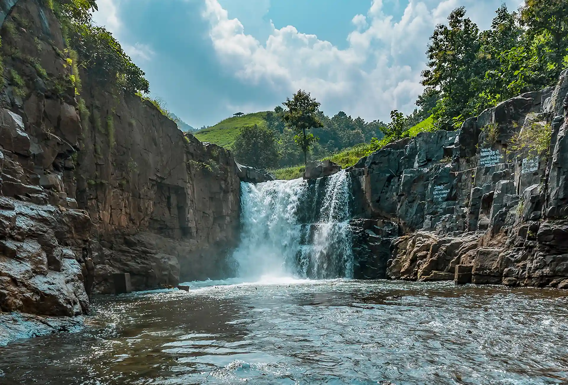 Zarvani Eco-Tourism & Adventure Zone