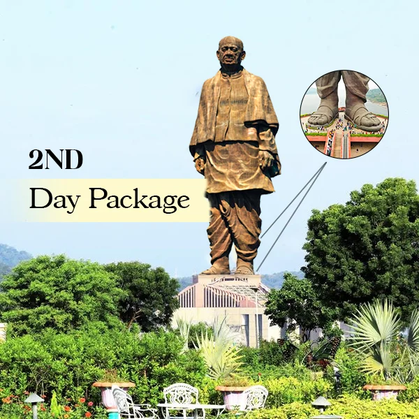Ticket Image 1
