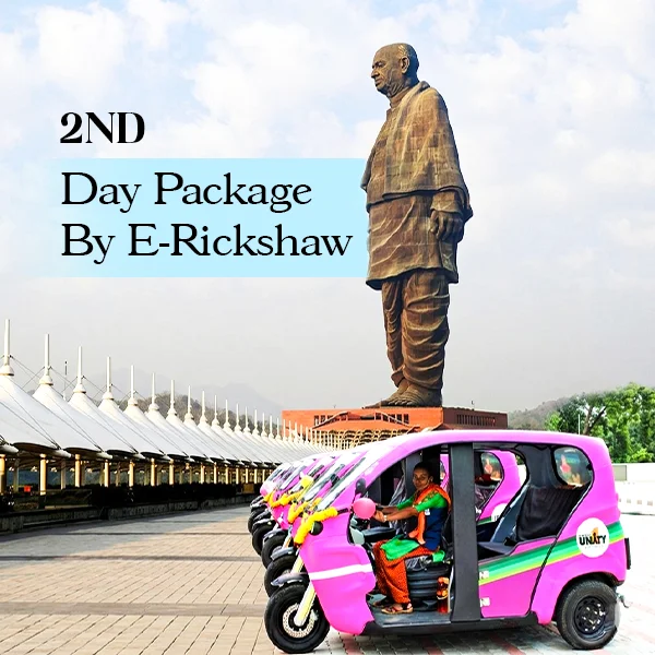Ticket Image 1