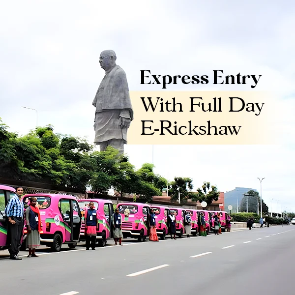 Ticket Image 1