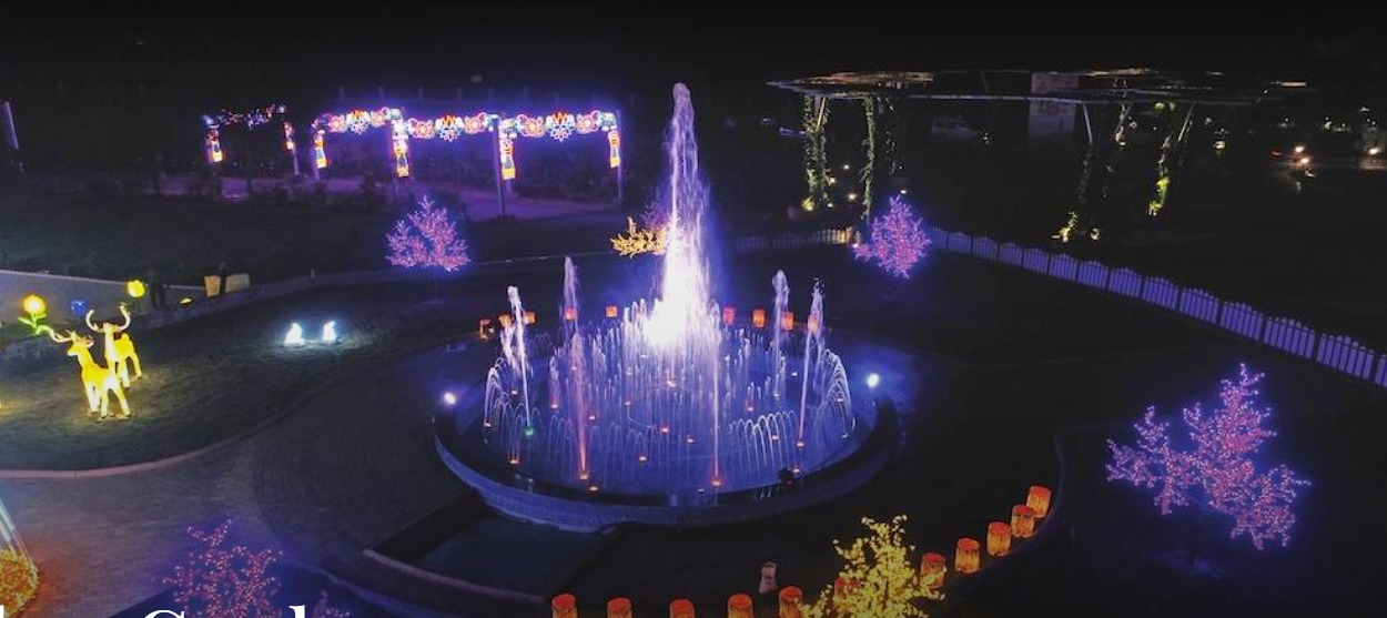 Unity Glow Garden 1