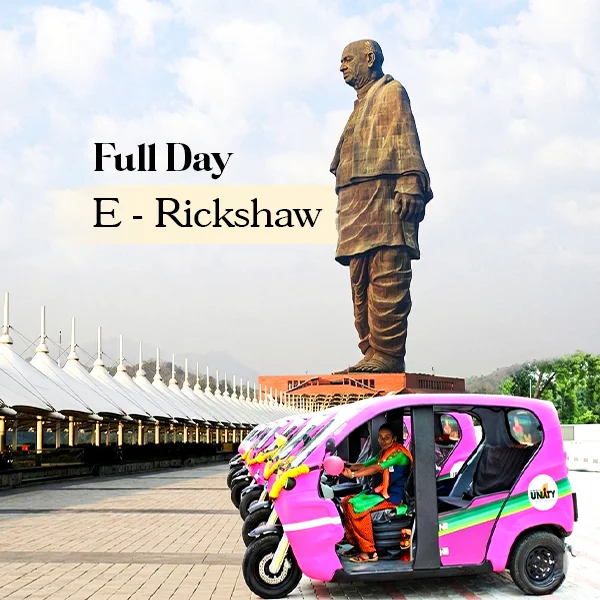 Ticket Image 1