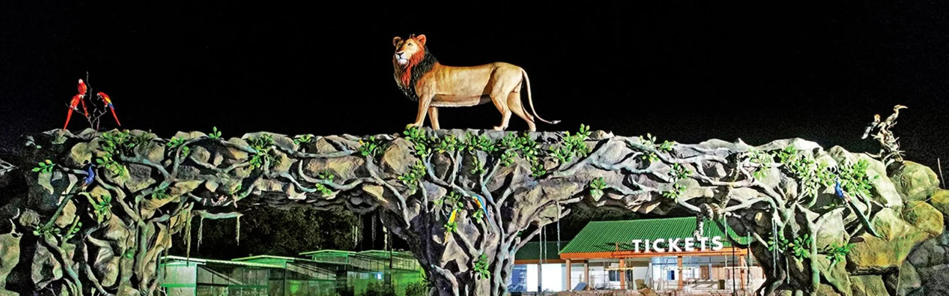 Jungle Safari - View 1